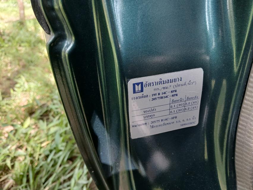 ขาย ISUZU TFR Spark EX สีเขียว ปี 94 ใช้งานมือเดียว ไมล์น้อยประมาณ 118,000 กม. รถพร้อมใช้งาน 13