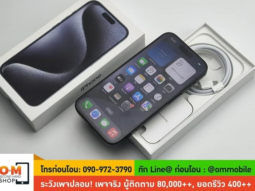 ขาย/แลก iPhone 15 Pro 512GB Blue Titanium ศูนย์ไทย สภาพสวยมาก ครบกล่อง เพียง 28,990 บาท 6