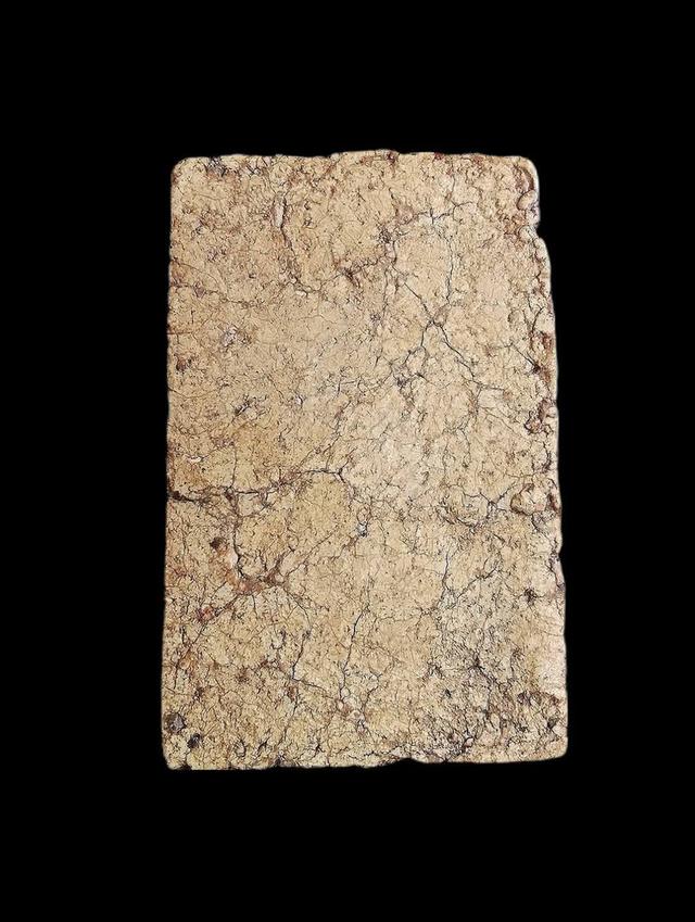 พระสมเด็จวัดระฆังฯ,พิมพ์เกศทะลุซุ้ม. รูปย่อยที่ 2