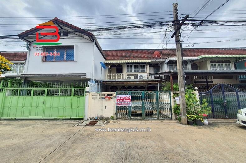  ทาวน์เฮาส์ ซอยประชาชื่น 6 แยก 5 เนื้อที่่ 20.3 ตรว. บางซื่อ กรุงเทพมหานคร