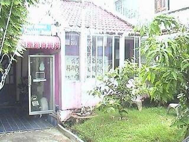 แค่วางดาวน์ก็มีโอกาสเป็นเจ้าของ สถานีวิทยุชุมชนคลื่น FM จดทะเบียนถูกต้องขึ้นต่อ กสทช. ทำต่อได้เลย โทร 083-0052952 1