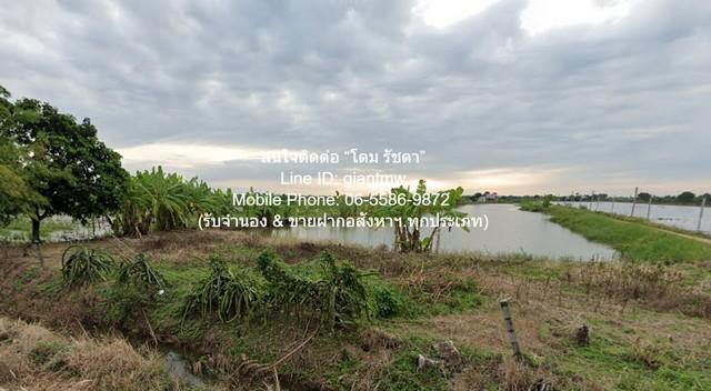DSL-1016 ขาย ที่ดิน ขายที่ดินทุ่งนา 103-0-44 ไร่ ศรีจุฬา อ.เมืองนครนายก นครนายก ราคา 31 ล้านบาท ใกล้กับ วัดศรีจุฬา 7