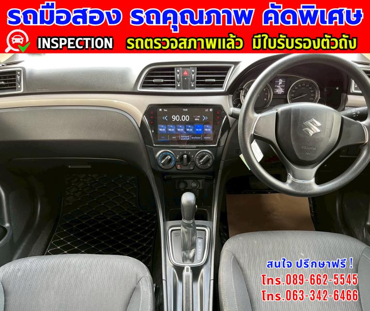 👑ปี2022 Suzuki Ciaz 1.2  GL ⭐ไมล์แท้ 66xx กม. 7