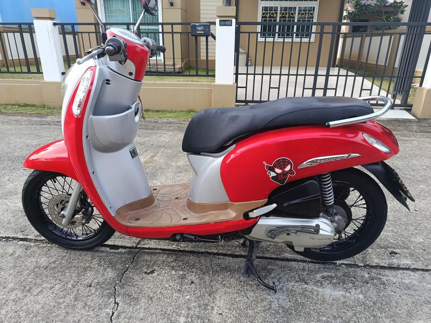 Scoopy-i  18