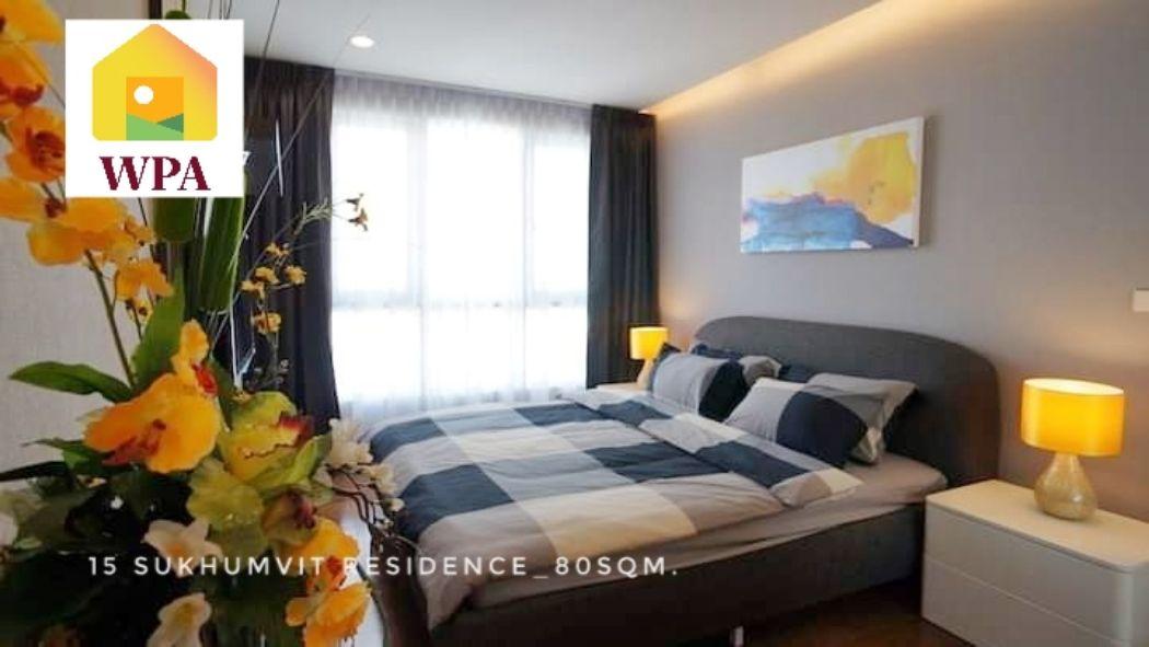 ให้เช่า คอนโด 2 bedrooms 2 bathrooms  15 สุขุมวิท เรสซิเด็นท์ 80 ตรม. near BTS Nana and Asoke area 6