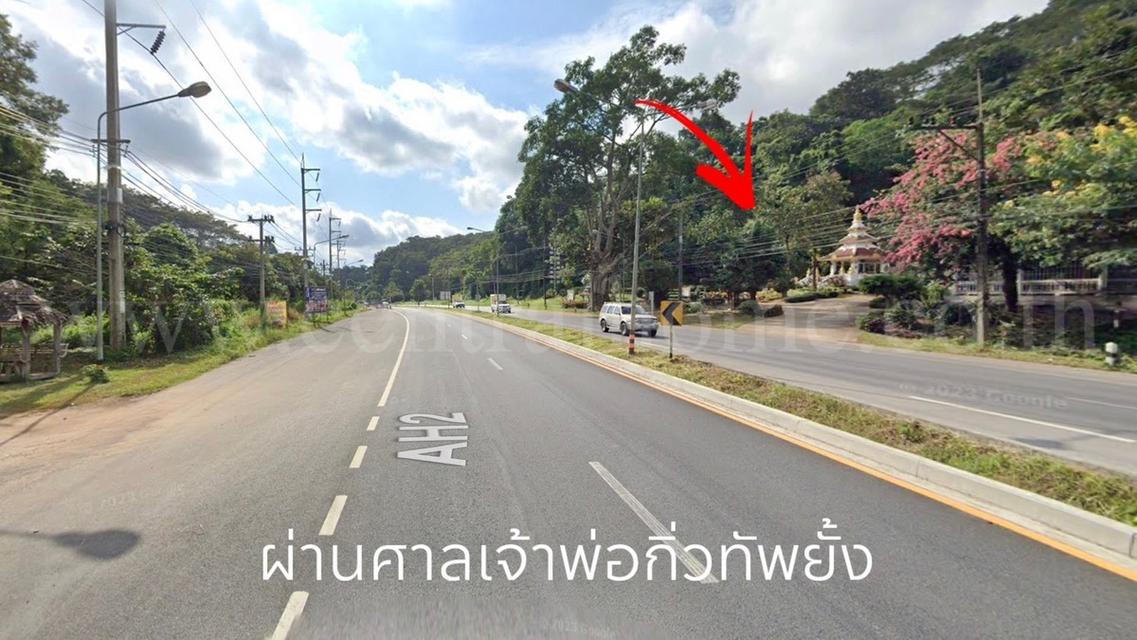 ที่ดิน 1 ไร่ แม่จัน เชียงราย ติดถนนพหลโยธิน ใกล้ Camp71 6