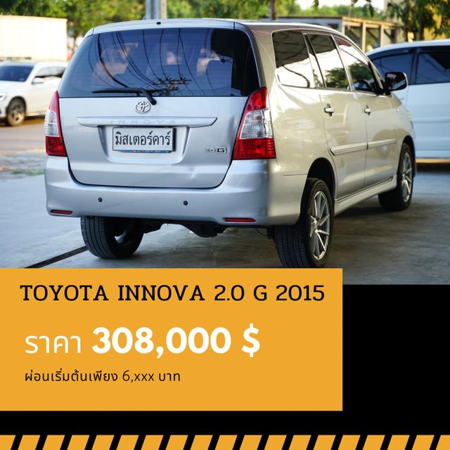 🚩TOYOTA INNOVA 2.0 G 2015 3