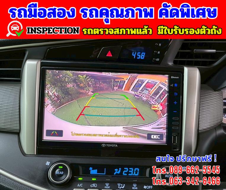 🎯ปี2021 Toyota INNOVA 2.8 Crysta 🌈ไมล์แท้ 15x,xxx กม 8