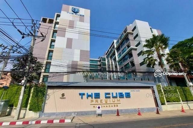 รหัส DHL-046 FOR SALE Condo เดอะ คิวบ์ พรีเมียม รัชดา 32 1 BEDROOM 1 ห้องน้ำ 3425000 thb ไม่ไกลจาก Plaza Lagoon ราคาดีเย 1