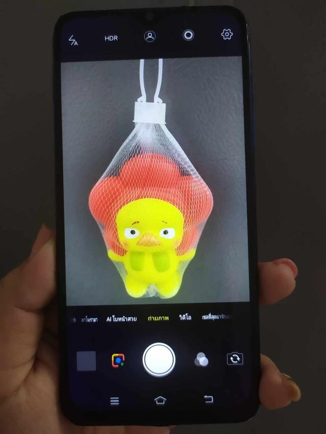 Vivo V11 Pro สภาพดี 6