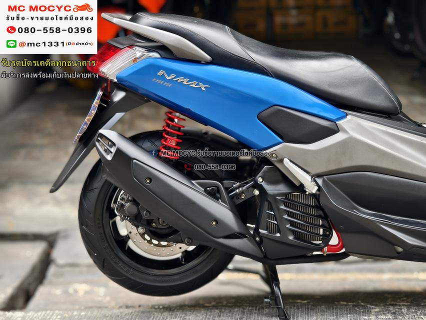 Nmax 2020 เครื่องเดิมเสียงเงียบ ใช้งานได้ปกติ มีเล่มเขียวชุดโอนให้ครบ NO1208  9