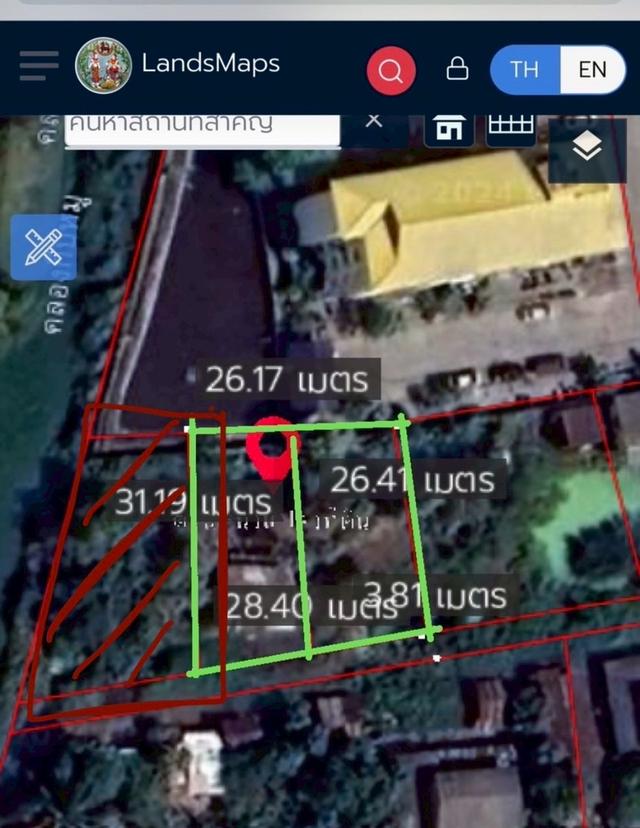 ขายที่ดิน กทม. ใกล้รถไฟฟ้า 200 ตร.ว. พร้อมบ้านยกพื้นสูง 5