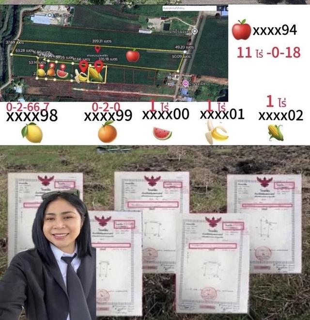 ขายที่ดินโฉนดครุฑแดงสระบุรี ราคาถูก1ไร่ 690,000หกแสนเก้าหมื่น บ้านหนองหว้า อ.เฉลิมพระเกียรติ จ.สระบุรี โทร098 513 6286 10
