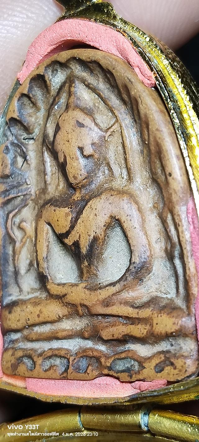 พระซุ้มกอพิมพ์ใหญ่ มีลายกนก รูปที่ 7