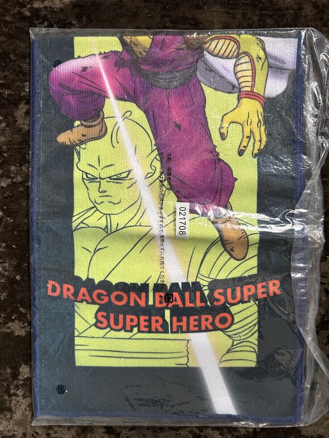 (ครบเซต 8 ลาย) ผ้าขนหนู Ichiban Kuji Dragon Ball VS Omnibus Brave - รางวัล I (มือ 1) รูปที่ 15