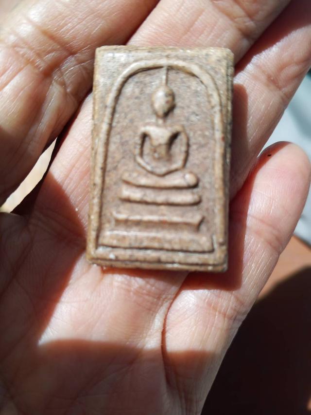 พระสมเด็จวัดระฆังพิมพ์ใหญ่