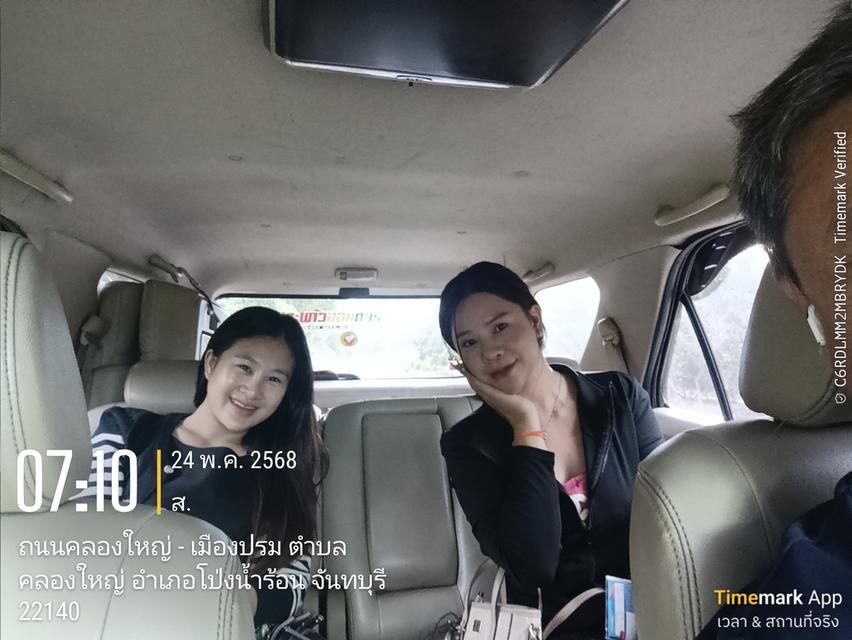 แท๊กซี่บริการเดินทางทั่วไทย อยู่ที่ไหนก็เรียกได้เลือกรถได้ 9