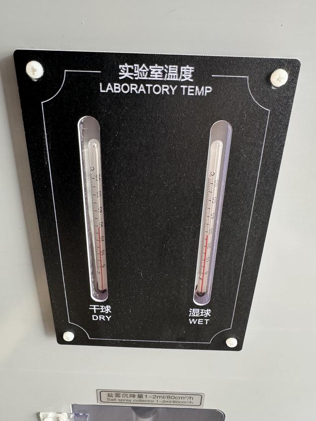 เครื่องทดสอบ Salt Spray ความคงทนต่อละอองน้ำเกลือ (Salt Spray Tester) รูปที่ 7