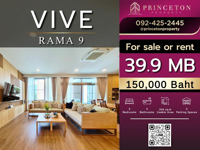 VIVE Rama 9 – Luxurious 3-Story Home in Modern Japanese Design 1