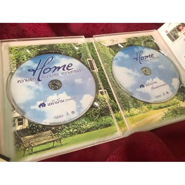 ￼DVD Boxset ภาพยนตร์ Home ความรัก ความสุข ความทรงจำ Limited Edition 3