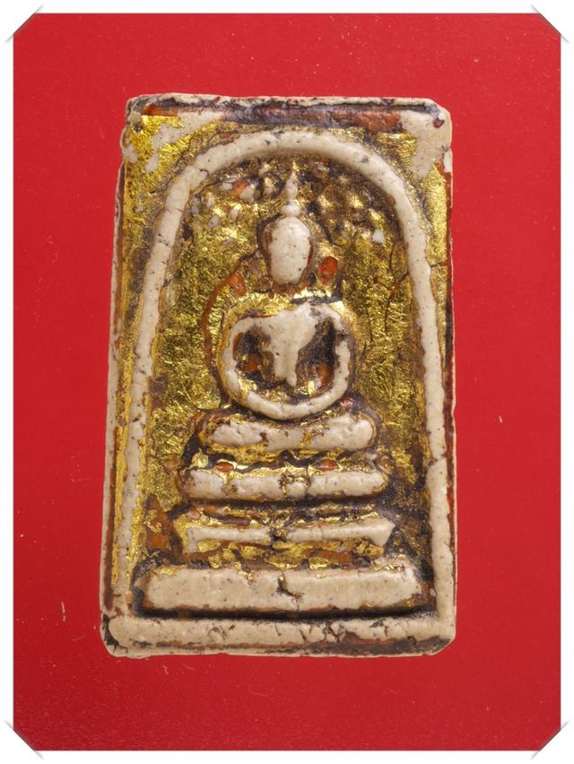x56.พระสมเด็จ พระเบญจภาคี พระเครื่อง