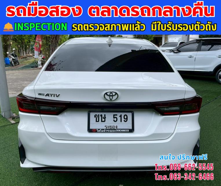 🚘ปี2025 Toyota Yaris Ativ 1.2 Smart  ⭐ไมล์แท้ 10,xxx กม. มีรับประกันศูนย์ยาวๆ ถึง2530 ⚙️เครื่องเบนซิน ✨เกียร์ออโต้  5