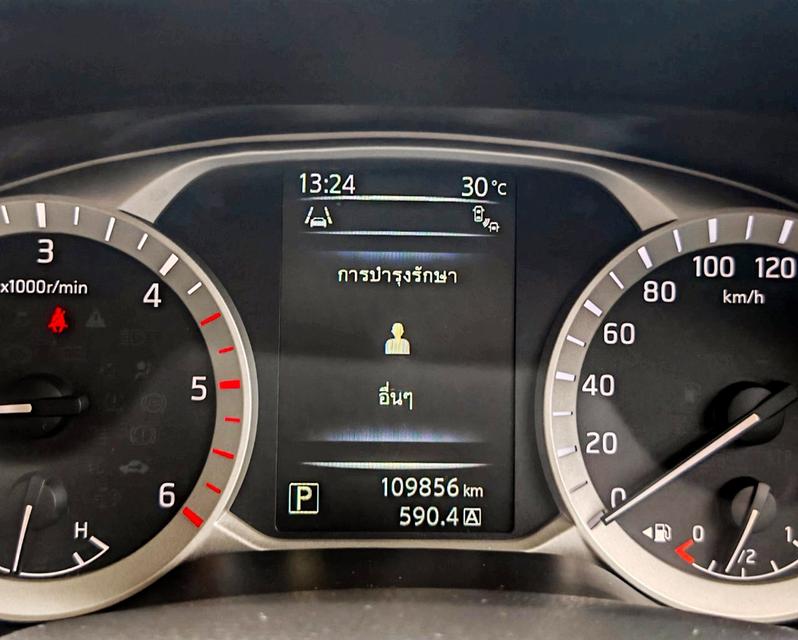 NISSAN TERRA 2.3VL