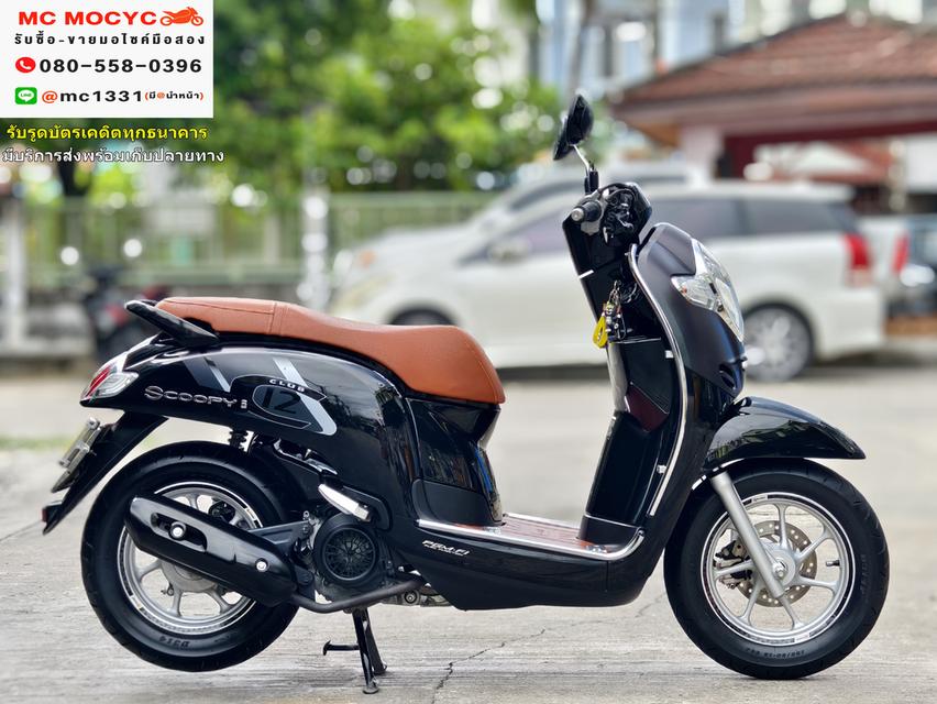 Scoopy i 2017 รุ่นClub12 วิ่ง2000โล รถบ้านแท้เจ้าของมือเดียว กุญแจ book serviceครบ  มีเล่มเขียวครบพร้อมโอน No670 4