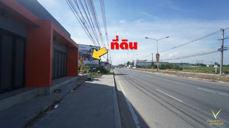 ขายด่วน !! ที่ดิน ติดถนนมาบโป่ง-พานทอง 299 ตรว ใกล้ทางเข้า วัดบ้านงิ้ว เหมาะสร้างร้านค้า บ้านพักอาศัย 5
