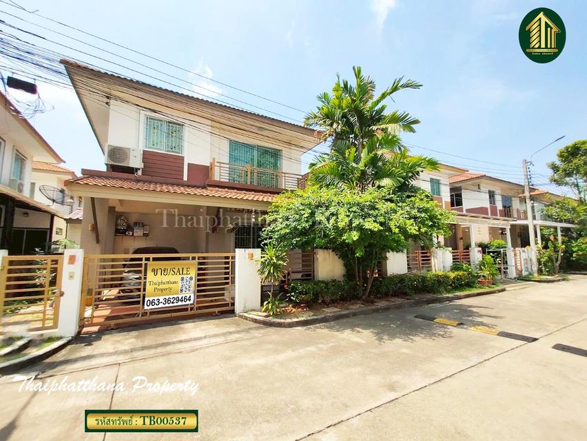 เอโทล มัลดีฟส์ ปาล์ม อ่อนนุช-บางนา 2