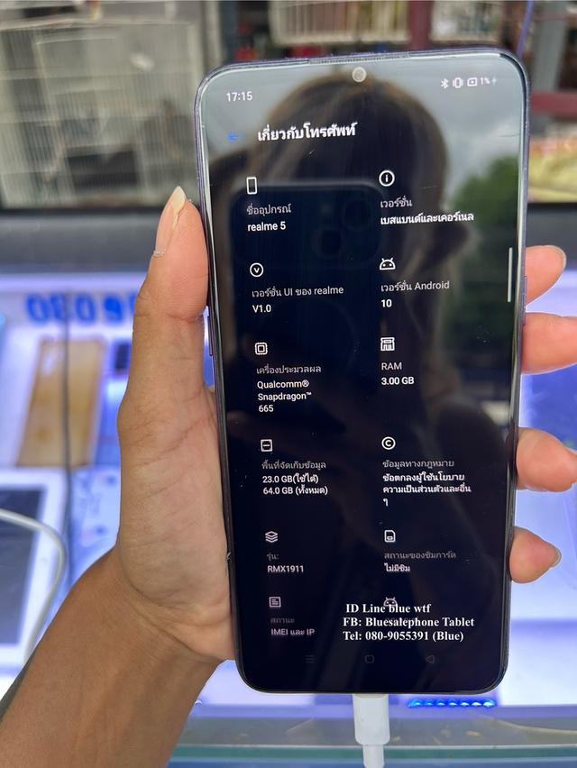 Realme5 จอ6.5นิ้ว 4G 2ซิม  Rom64 Ram3  กล้องหลัง4เลนส์ ใช้งานปกติ ได้ทุกแอพ ได้ทุกซิม