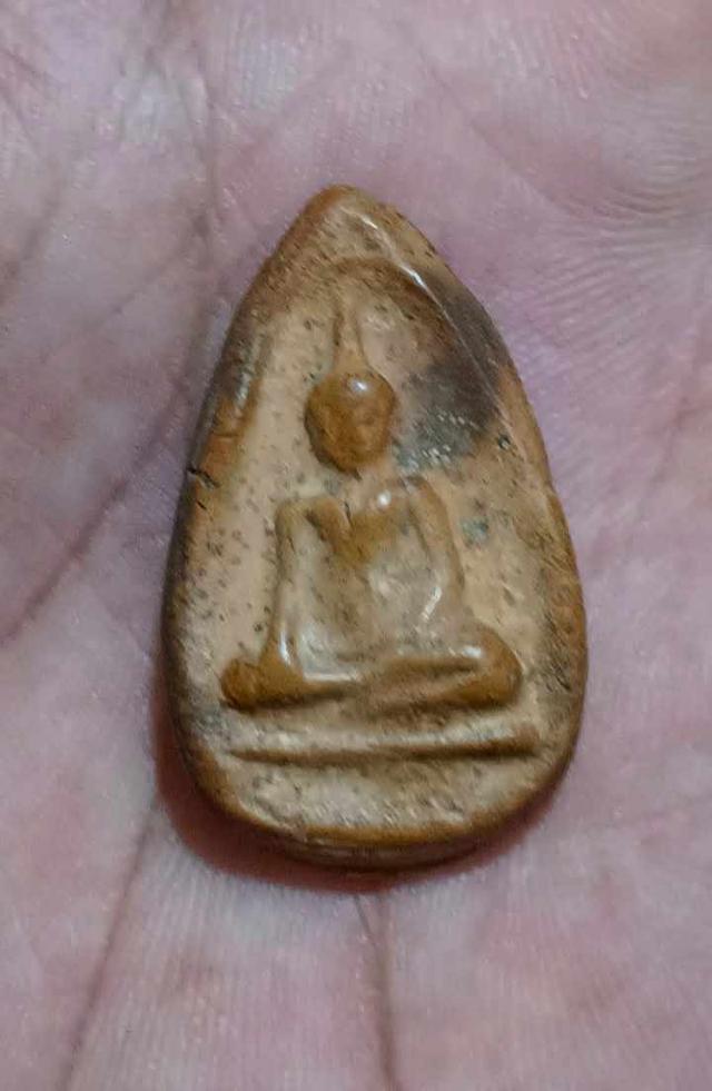 พระเครื่อง 14