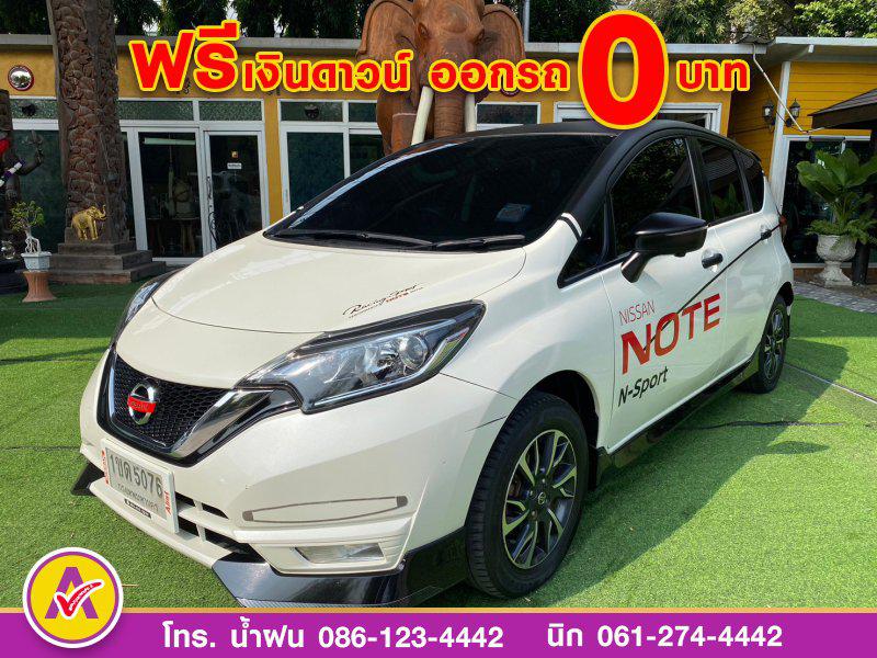 NISSAN NOTE 1.2 V ปี 2018 1