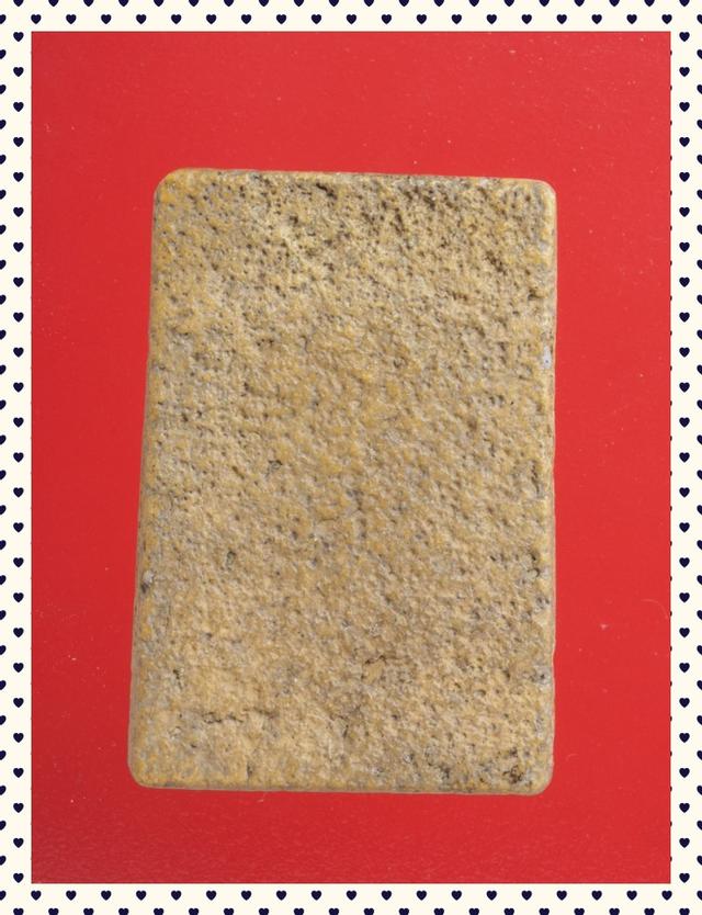 b43.พระสมเด็จ พระเบญจภาคี พระเครื่อง