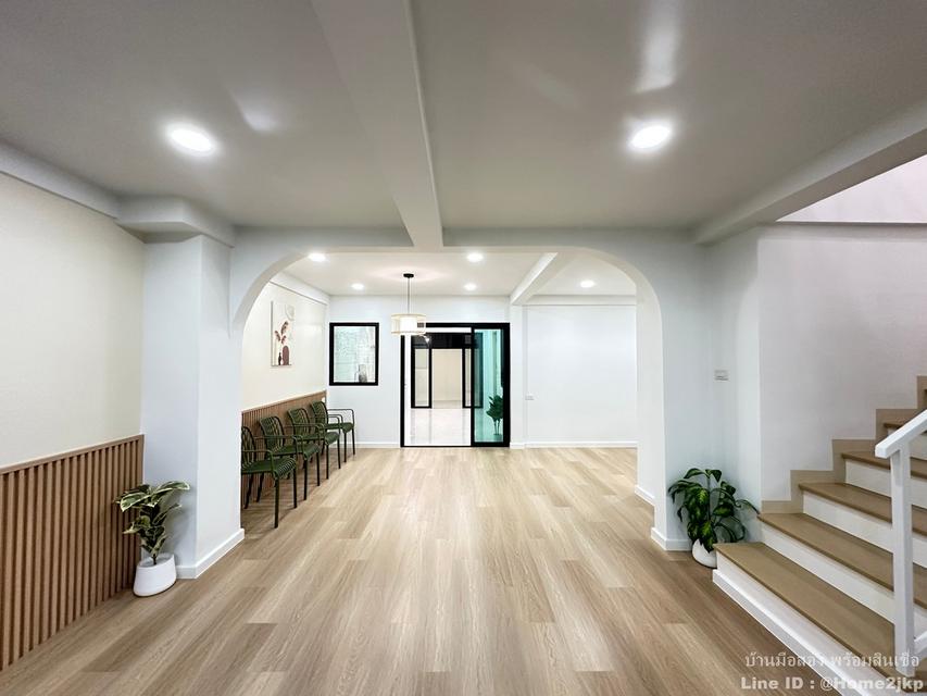 ศรีนครพัฒนา 2 นวมินทร์ 7