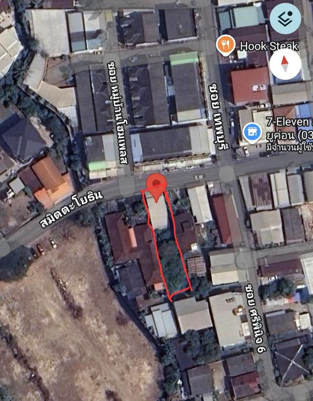 ขายด่วน! ที่ดินพร้อมสิ่งปลูกสร้างใจกลางเมืองอุดรฯ ทำเลทองซอยยูค่อน 🏠✨ ​ 1