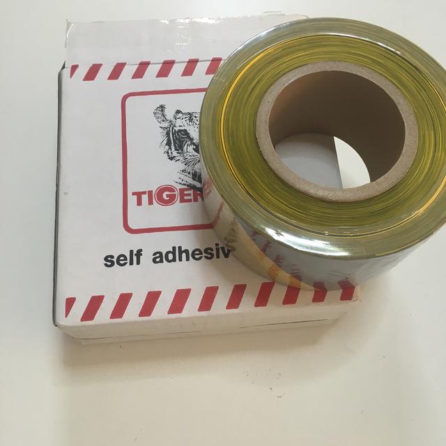 เทปกั้นเขตขาวแดง เทปกั้นเขตเหลืองดำ เทปกั้นเขต2นิ้ว500เมตร เทปกั้นเขต3นิ้ว500เมตร เทปกั้นเขต2นิ้ว200เมตร เทปกั้นเขต3นิ้ว200เมตร เทปกั้นเขตtiger  4