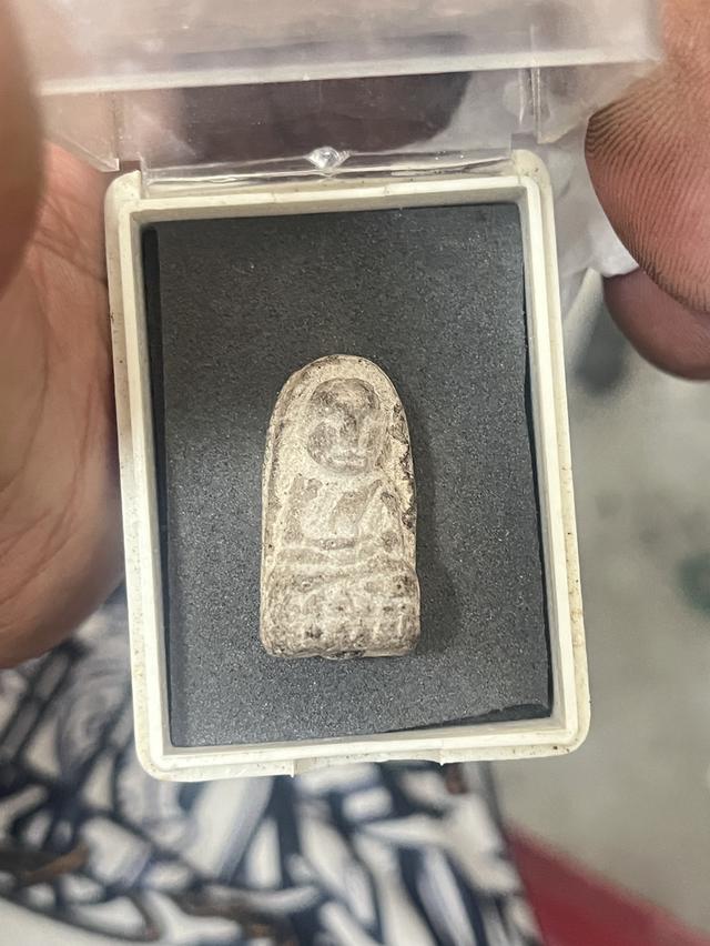 ปู่ทวด2497 ราคาวัดดวงเลย2500