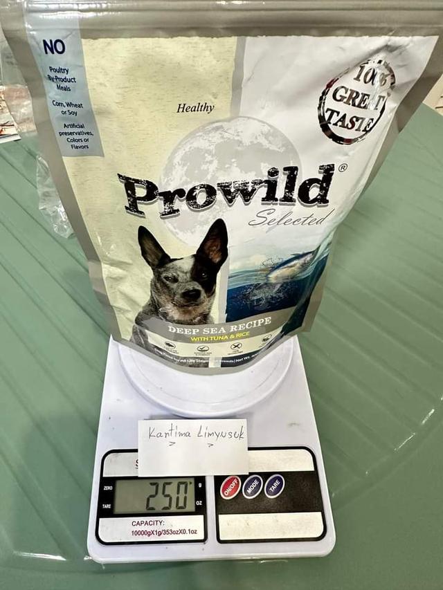 Prowild อาหารสุนัข 3