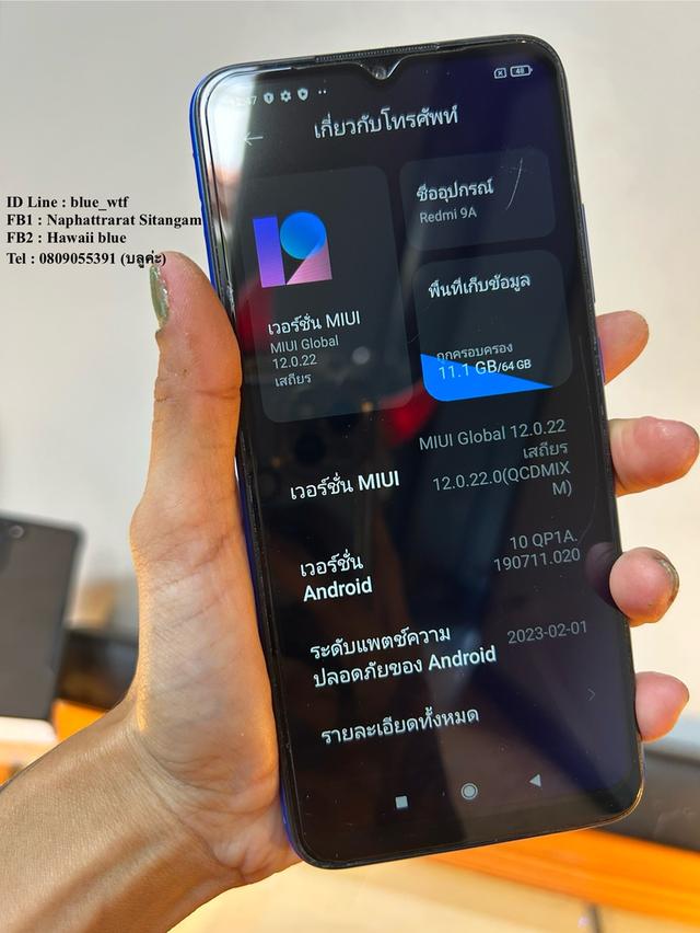 Redmi 9A จอ6.53นิ้ว 4G 2ซิม Rom64 Ram4กล้องTriple สเปคดี ใช้งานปกติได้ทุกซิม สภาพสวย