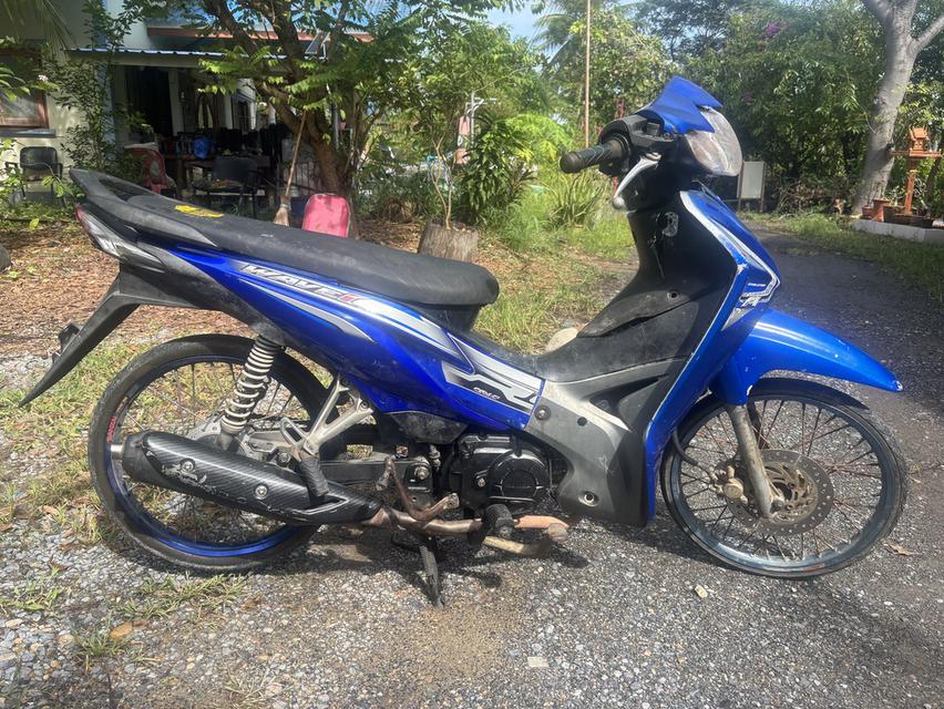 110iปี2013 เล่มโอนภาษี67