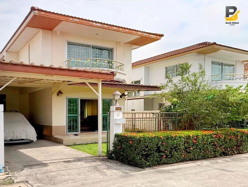 บ้าน คอนโด ที่ดิน โกดัง บ้านมือสอง อสังหาริมทรัพย์ 1