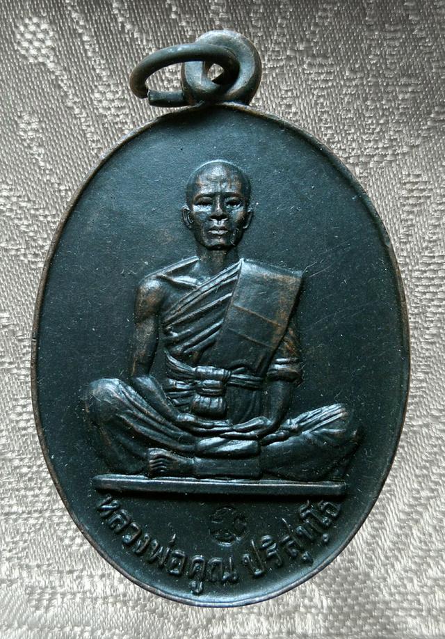 พระเก่าของ ตา ยาย มีเก็บๆใว้ สนใจเช่าทักมานะค่ะ