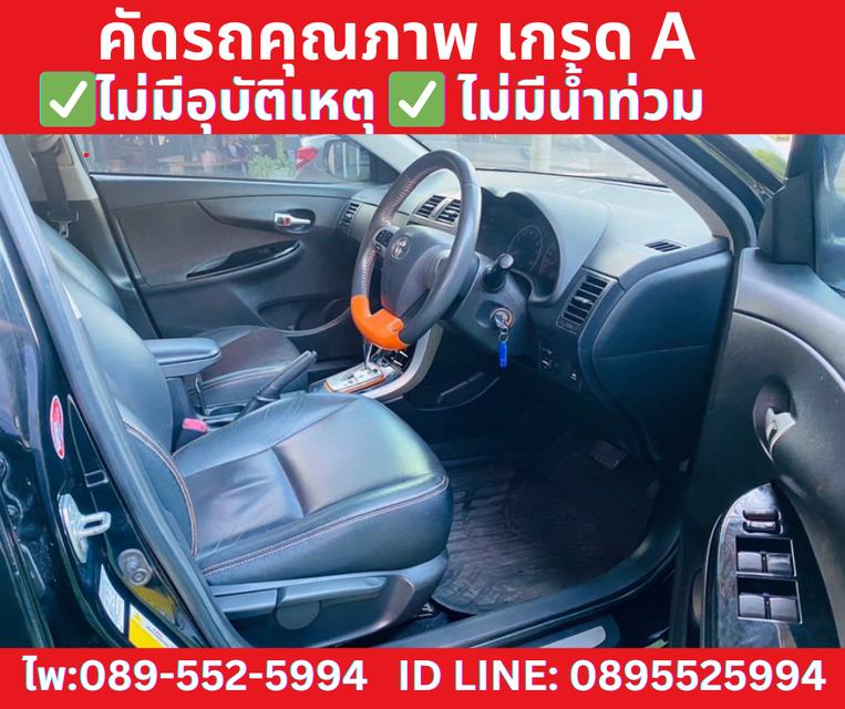 TOYOTA ALTIS 1.8 TRD SPORTIVO  ปี 2013 9