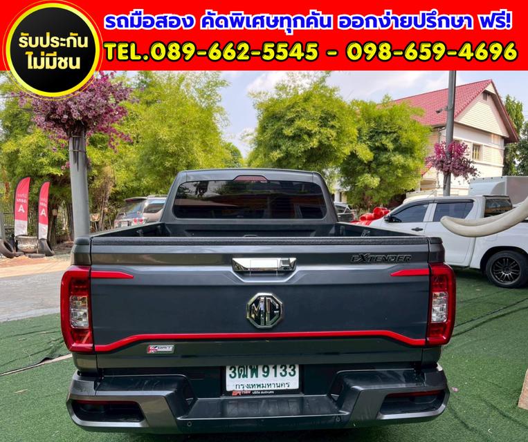 ✨ 2022 MG Extender 2.0 Giant Cab Grand X TOP ✨ ⚙️ เกียร์ธรรมดา ✅ ไมล์แท้เพียง 29,xxx กม. รูปที่ 5