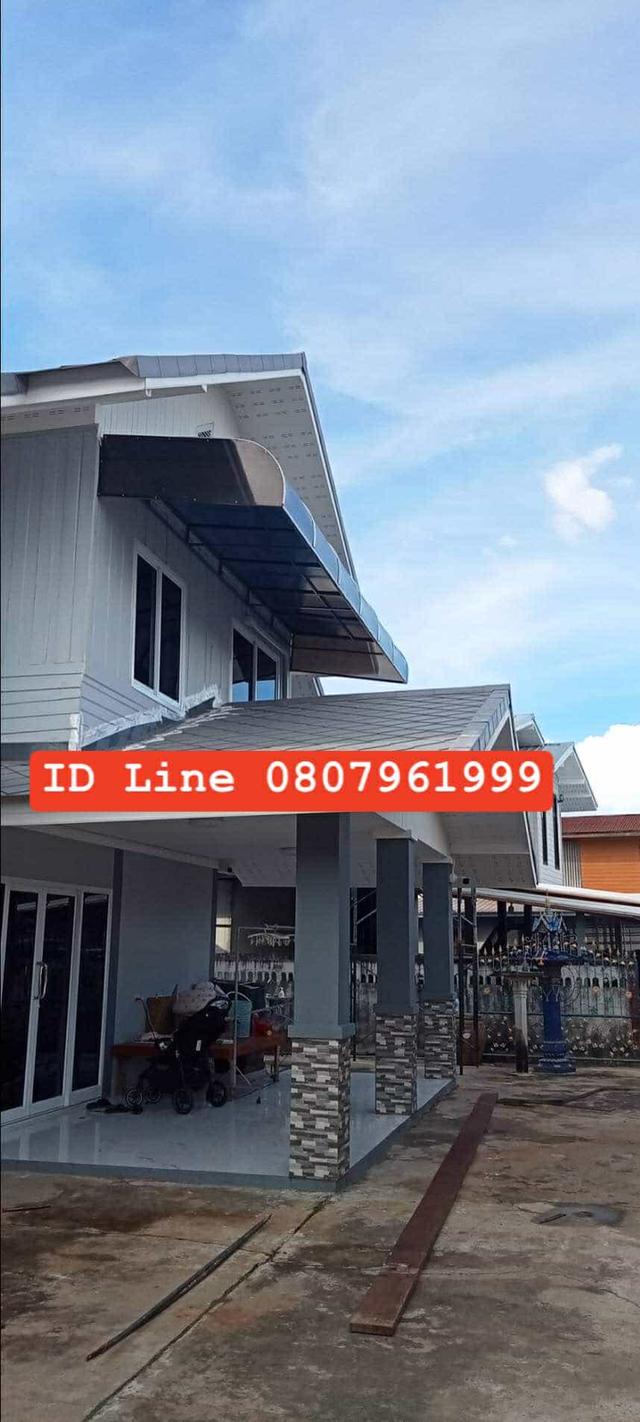 ช่างกันสาดผ้าใบ อำเภอสมเด็จ