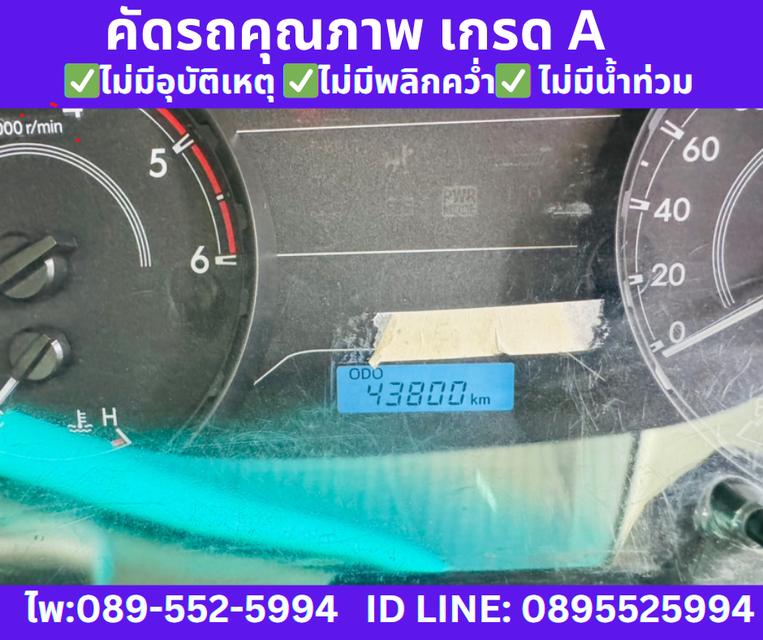 2019 Toyota Hilux Revo 2.4 SINGLE J  10