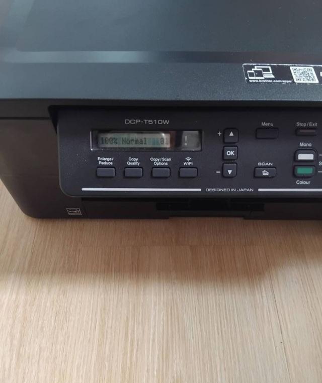 Brother DCP - T510W 3