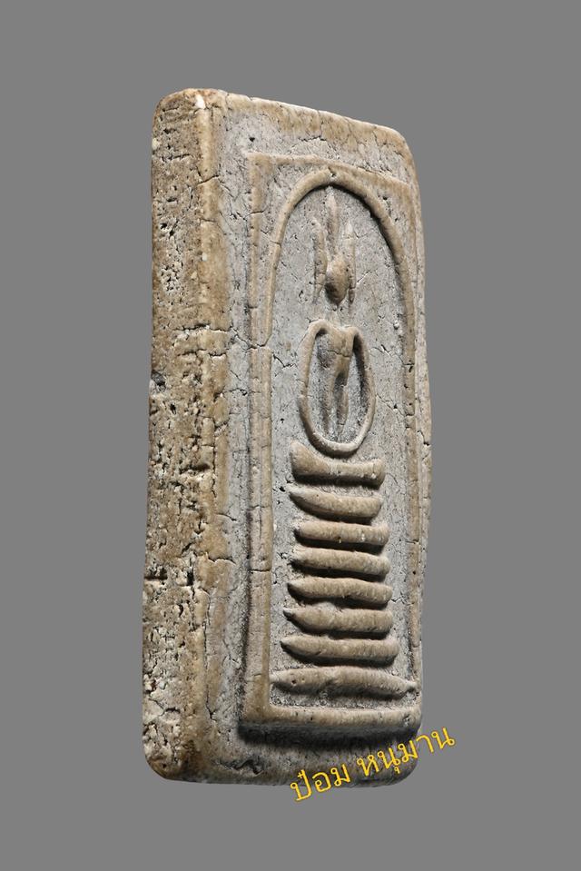 พระสมเด็จวัดเกศไชโยพิมพ์ ๗ ชั้นนิยมเอ รูปที่ 4