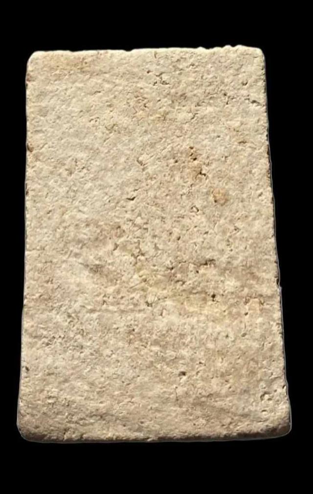 พระสมเด็จวัดระฆังโฆสิตาราม รูปที่ 2